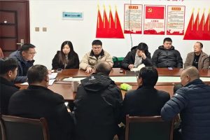 凝心聚力启新程 砥砺奋进谋发展丨真理律所第一届工... 凝心聚力启新程 砥砺奋进谋发展丨真理律所第一届工...