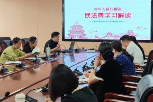 湖南真理律师事务所赴娄底市中医医院开展《民法典... 湖南真理律师事务所赴娄底市中医医院开展《民法典...